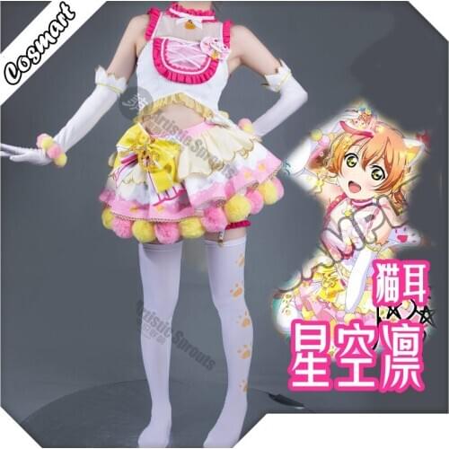 Anime Lovelive! Hoshizora Rin Cat Dual Horsetail Arcade Game SJ Lovely Lolita Dress Cosplay Costume Halloween Costume for women