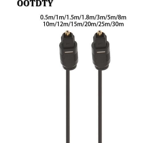 Digital Optical Audio Cable Gold Plated Cable Adapter 0.5m-30m SPDIF MD DVD for Toslink Male to Male Cable for DVD CD Mini Disc