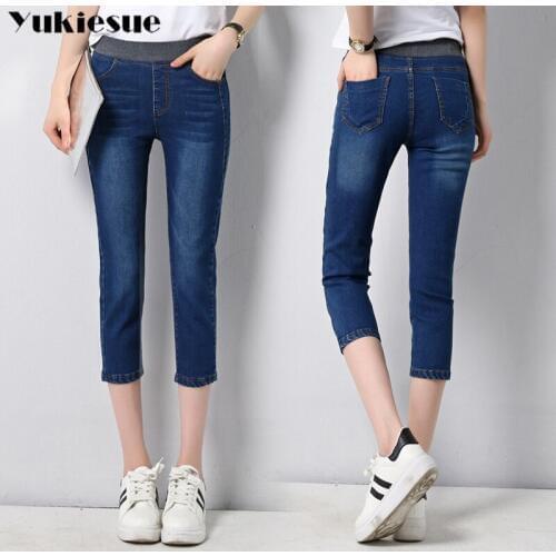 High waist jeans woman womans jeans for women ripped jeans woman skinny calf length pants capris jeans womens jeans Plus size