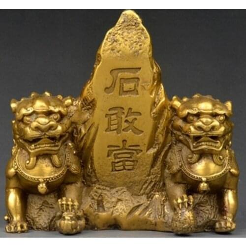 Copper Statue Pure copper Taishan stone can be used as ornament, home furnishing, house recruiting, wealth seeking and wealth se