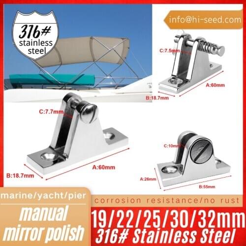 Marine positive-arc inclined mountain type seat bolt pin connector base pagoda seat yacht 316 stainless steel hardware