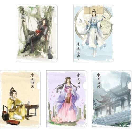 1 Pc Anime Mo Dao Zu Shi A4 Folder Cartoon Figure Wei Wuxian Print Paper Folder Fans Gift