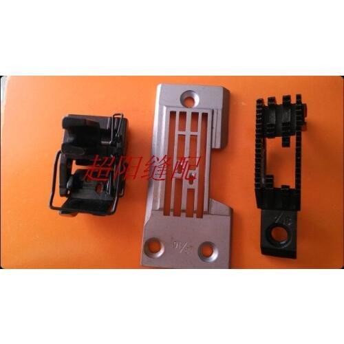 Sewing machine accessories for brother B927 double pin clamp machine needle plate teeth press foot 3/16 Set of 3