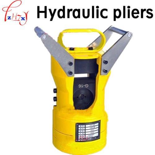 Split hydraulic clamp 60 tons of copper and aluminum terminal press pliers hydraulic pliers