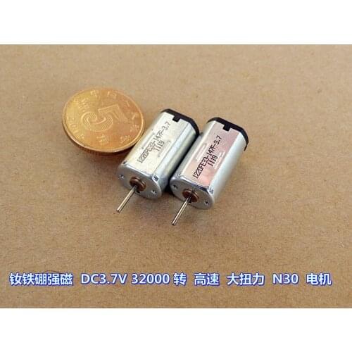 100pcs NdFeB super magnet motor high speed and high torque N30 precious metal brush miniature DC motor