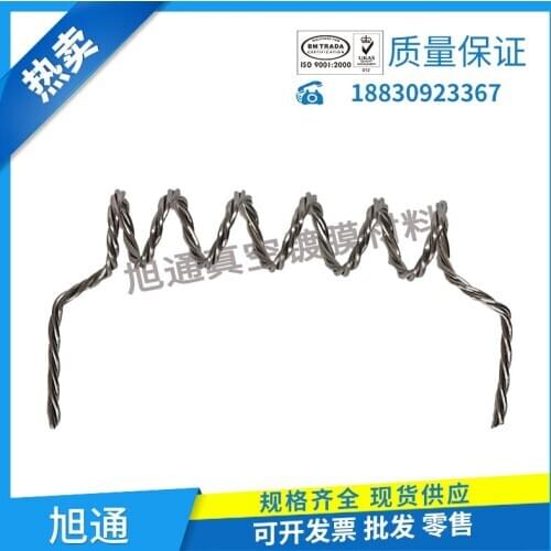 Tungsten Stranded Wire for Coating Tungsten Heater Na Type Super Durable Manufacturer Directly Sells High Purity Aluminum Wire