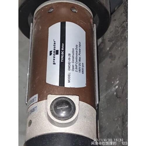 American Green original treadmill motor