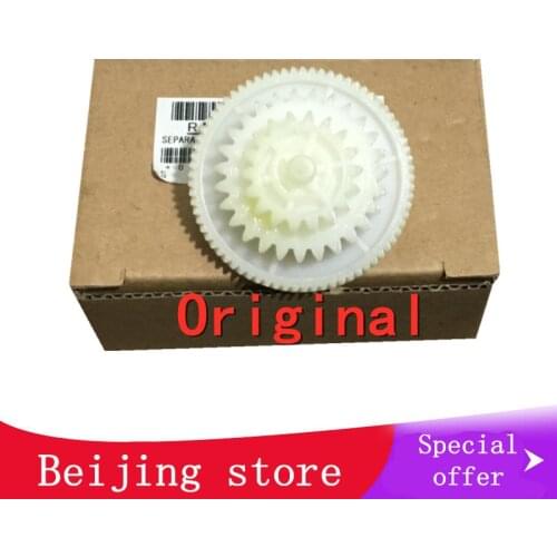 BMP KIA Spare Parts For Printers