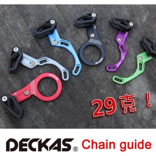 DECKAS guide chain Bicycle MTB bicycle chain protector 1X Unified Ring oval round 32-40 T / 32 T-38 T Gear Chain Guide
