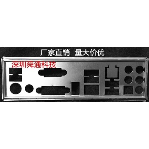 IO I/O Shield BackPlate Blende Bracket For Gigabyte G1.Sniper Z5 Z6 G1.Sniper H6