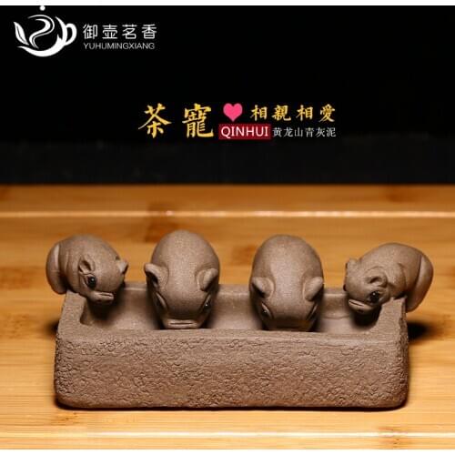 Yixing purple sand tea pet everything is as good as you wish