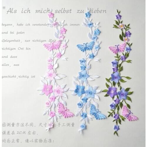 6pcs/lot Butterfly Love Flower Embroidery Patches for Clothing Iron on Arts Crafts Sewing DIY Apparel Fabric