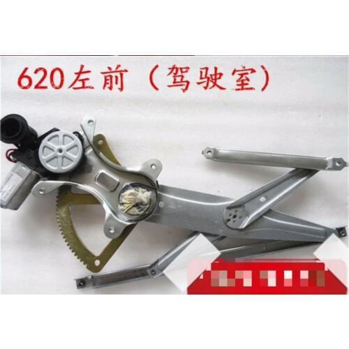 B6104100/B6104200/B6204100/B6204200 Door glass lifter FOR LIFAN 620