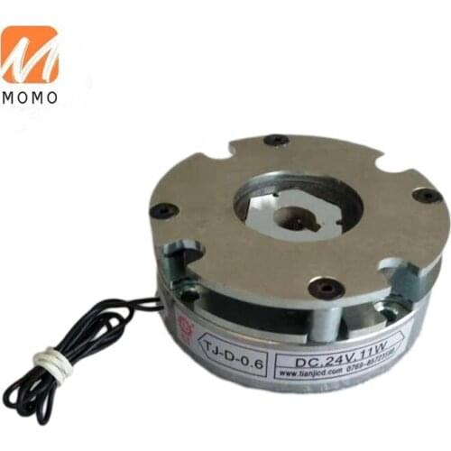 Manufacturers spot small power loss electromagnetic brake power off brake 24v DC power brake
