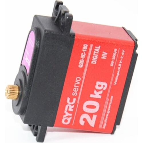 QYRC CNC metal steering gear 20kg waterproof pwm digital servo for RC car RC boat robot RC model