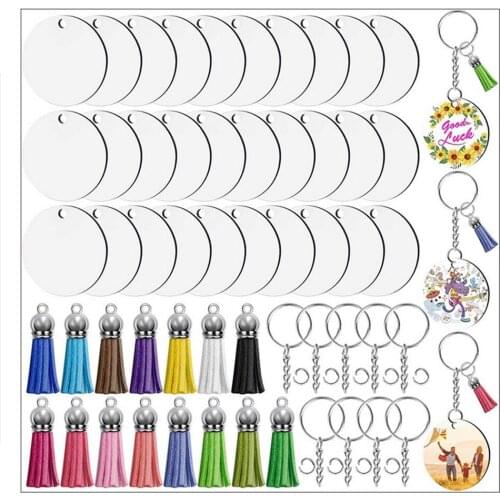 Sublimation Rough Keychain Bulk DIY Craft Making Label Key Chain Home Window Decoration Accessories Key Chain Embryo Pendant Set