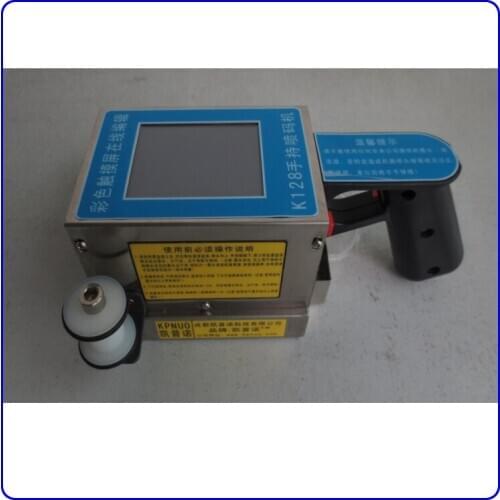 K128 carton date batch number hand-held inkjet printer Barcode two-dimensional code pattern printer
