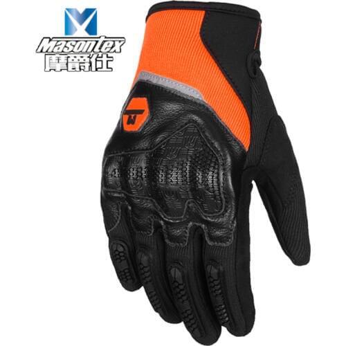 Masontex M30BB Soft Children Bicycle Gloves Available For Roller Balancr Car and Childrens Motocycle Touchscreen Fabric Shell