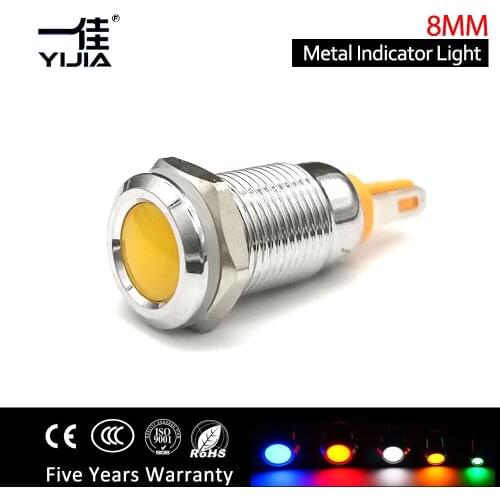 Metal 8mm Waterproof 12V 24v 220v indicator LED light automotive Signal Warning lights red blue geeen