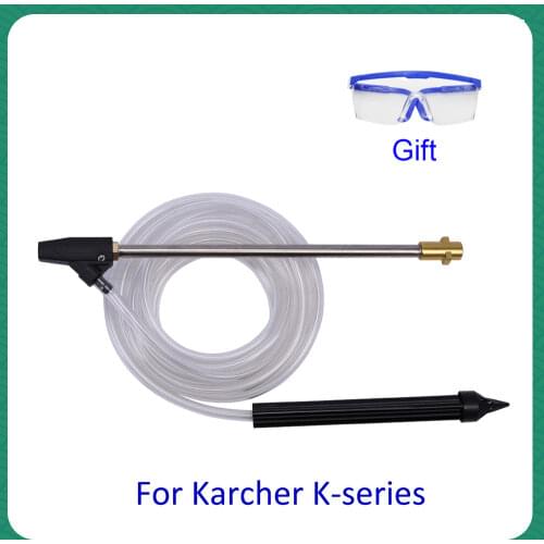 Wet Sand Blaster Pressure Washer Water Sandblasting Lance Spear Wand Kit for Karcher Pressure Washer Sand Blasting Gun Hose