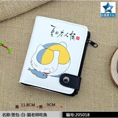 Anime Natsume Yuujinchou PU White Nyanko Sensei Coin Purse