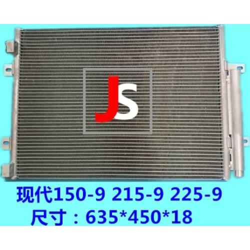 Free shipping For Hyundai R150-9 / 225-9 / 210-9 / 215-9 / 265-9 air conditioning radiator condenser air conditioning cold plate