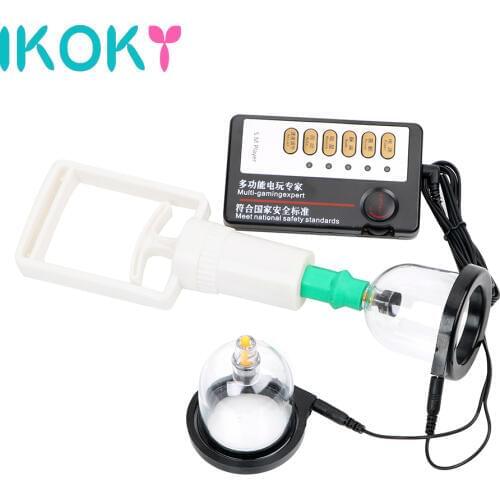 IKOKY Clitoris Stimulator Breast Sucker Nipple Stimulator Electric Shock Sex Breast pump Sex Toys for Women