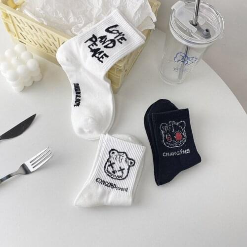 Fasahion Unisex Socks Men Women Young Cool Hip Hop Collection Street Fashion Socks Black Short Sox White Sports Socks Cool Soks