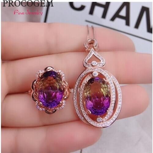 Birds nest Cut Trendy Ametrine Jewelry sets for Women Party Gift Necklace Ring 10x14mm gemstone fine Jewelry S925 Silver #854