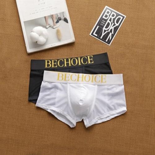 Bechoice mens mesh low-waisted panties breathable comfortable fashion trendy youth flat pants