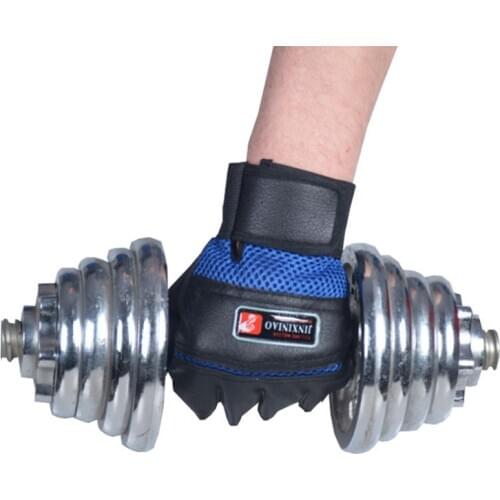 Gym Body Building Training Gloves Sports Weight Lifting Workout Exercise Boxing Relief Bounce Back Sandbag with Pump