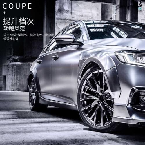 It is suitable for 18 10 generation Accord refitted AK front shovel to surround the 10 generation Accord hybrid front lip