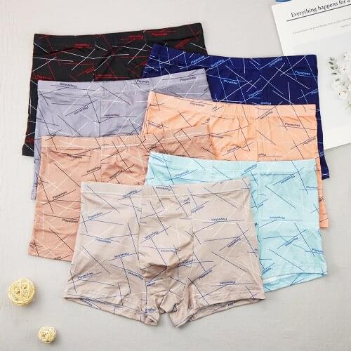 7Pcs Mens Panties Boxer Print Underwear Ice Silk Shorts for Male Sexy Set Mesh Breathable Plus Size U Pouch Underpants L-4XL
