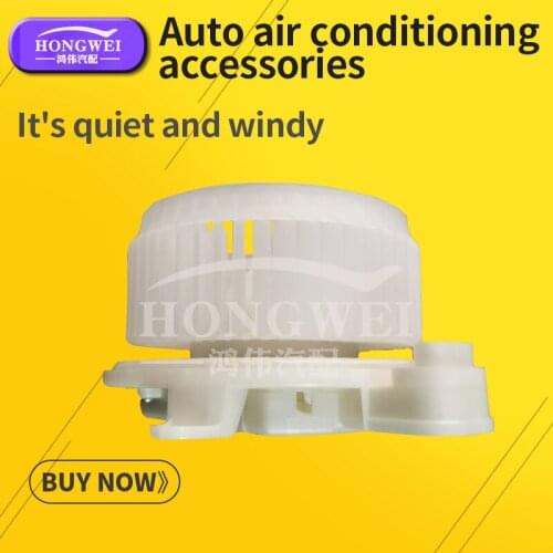 Car accessories Senna 3.5L Sequoia 5.7L air conditioning blower motor total evaporator box into the cold and warm air motor fan