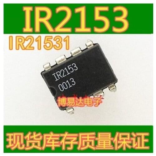 Free Shipping 30pcs IR2153 IR21531 IR2153D DIP-8 IC