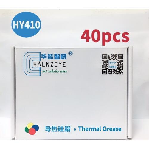 HALNZIYE HY410 40pcs Processor graphics card CPU GPU Heat Sink Cooling Cooler Radiator Thermal Grease composite grease silica