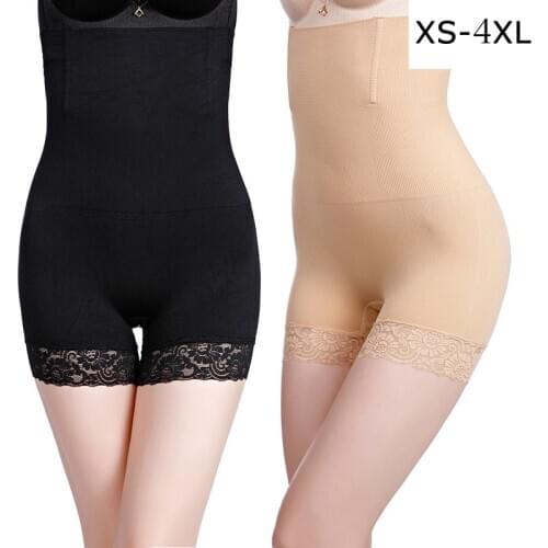 Women High Waist Lace Control Panties Postnatal Seamless Hip Lifter Tummy Underwear Plus Size Body Shaper Slimming Waist Trainer