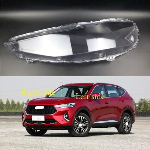For Haval F7/F7X 2019 2020 LED Headlight Shell Lamp Shade Transparent Cover Headlight Glass Headlamp Cover