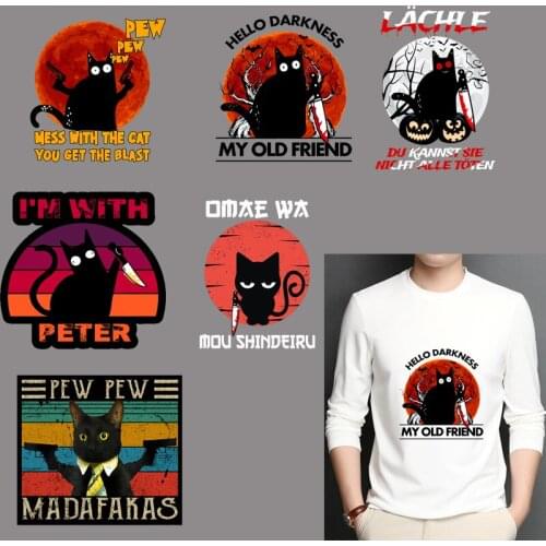 Pew Pew Madafakas badge funny cartoon black cat print heat transfer washable iron on pattern DIY T-shirt decorative