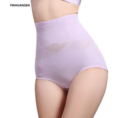 YWHUANSEN Bandages For Pregnant Women