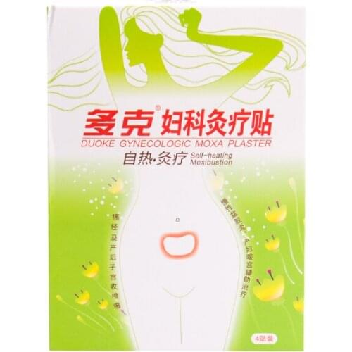 4 Pcs Self-heating TDP Gynecological Moxibustion Plaster Self-heating dysmenorrhea Moxibustion Patch Female Warming Palace Patch
