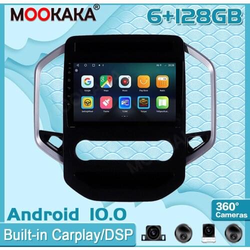 6G+128GB Android 10 For MG Hector 360 HD Surround View Camera Car Multimedia Player Stereo Radio GPS Navigtion Recorder