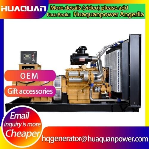 1000kva big power engine treadmill self generating magnet generators