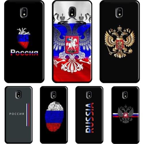 Russia Russian Flag For Samsung Galaxy J3 J5 J7 2016 A3 A5 2017 A6 A8 J4 J6 Plus J8 J2 Core 2018 Phone Cover