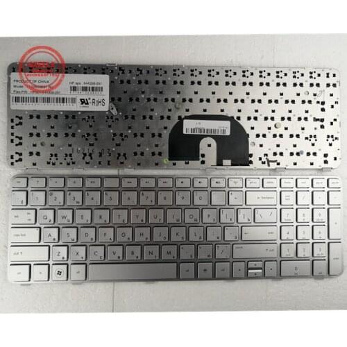 GZEELE russian Keyboard for HP Pavilion DV6-6000 DV6-6100 DV6-6200 DV6-6b00 dv6-6c00 RU layout Silvery keyboard laptop replace