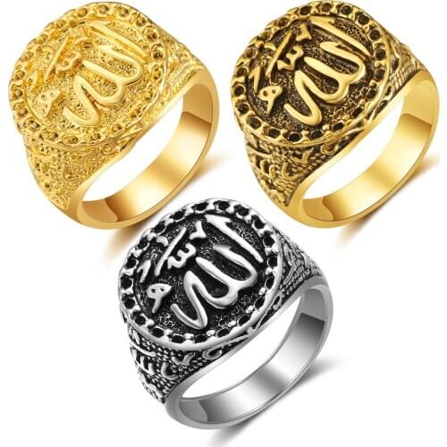 Personality Middle East Muslim Arab Letter Ring Vintage Religious Belief Ring Antique Jewelry Gift for Men Accessories