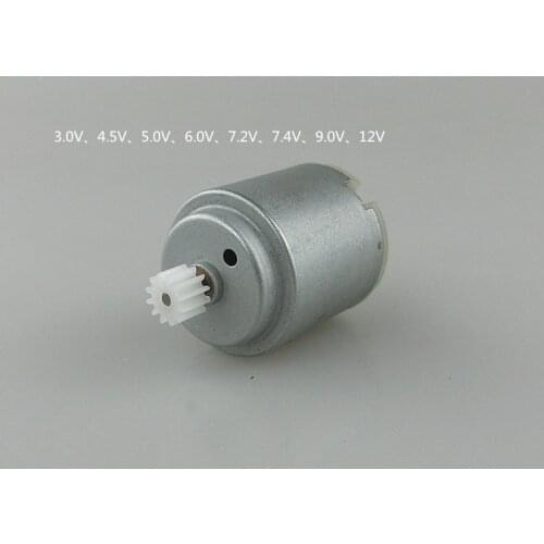 R260 Strong magnetic DC motor With gear DIY toy car 3v 4.5v 5V 6V 7.2v 7.4v 9v 12v