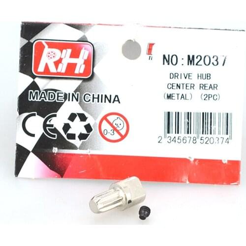 NO: M2037 DRIVE HUB CENTER REAR METAL 1/10 RH REMO 727 slash Hobby Rc Spare Part Parts Accessories Electric Car Truck