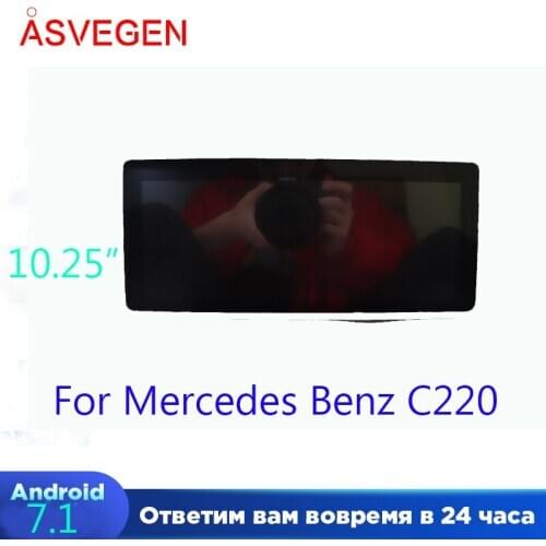 Car Multimedia Player For Mercedes Benz C220 10.25 inch 2008-2010 Car Radio Stereo GPS Navigation