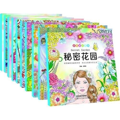 Secret Garden English Original Coloring Book Adult Painting Decompression Artifact Adult Decompression Color Lead Coloring Book